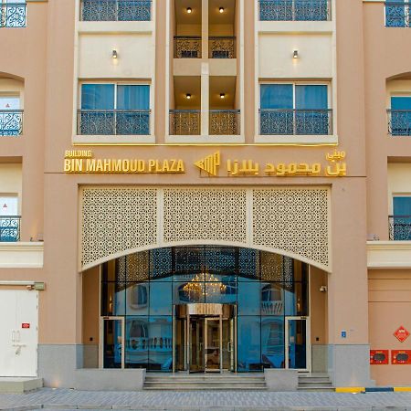Bin Mahmoud Plaza بن محمود بلازا Aparthotel Доха Екстериор снимка